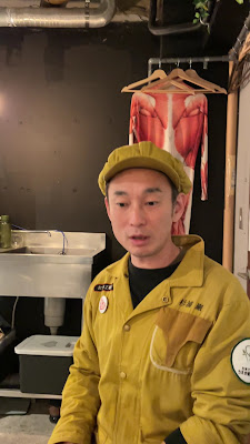 OSHIRI Factory おしり工場 사진 2