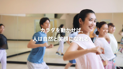 JOYFIT24 向ヶ丘遊園 사진 2