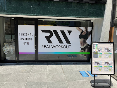 REAL WORKOUT 登戸店 사진 2