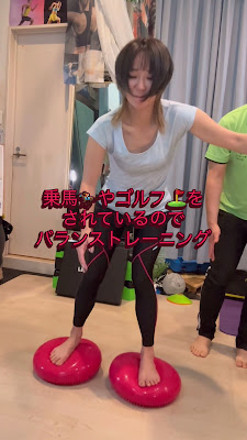 ねもと整体&ストレッチスタジオ 사진 2