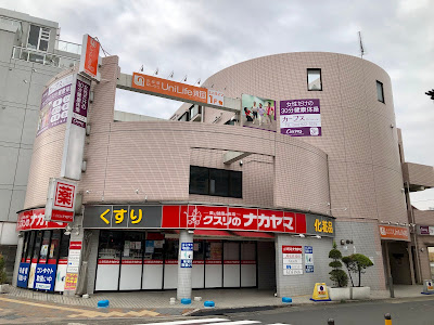 カーブス 登戸向ヶ丘 사진 5