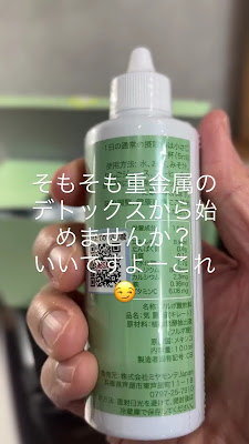 men’s育毛&LADIES FACIAL Fleek KUMAZAWA 사진 2