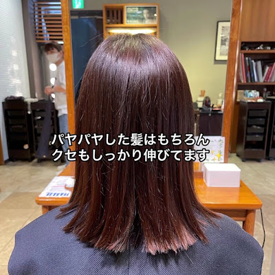 SPICE AVEDA salon and spa 사진 3