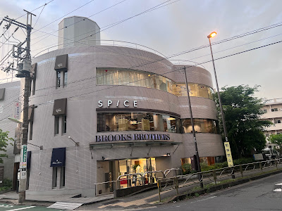 SPICE AVEDA salon and spa 사진 4