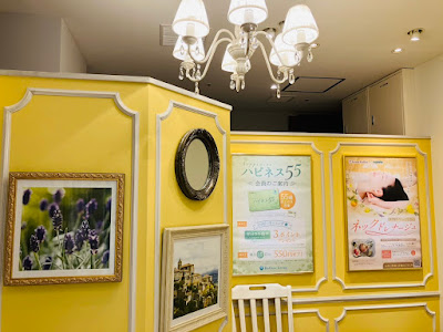 グランラフィネ 玉川高島屋Ｓ・Ｃ店 사진 5