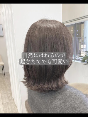 Hair Salon Socie Futako Tamagawa 사진 5