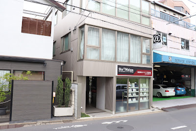 Plus Own 사진 4