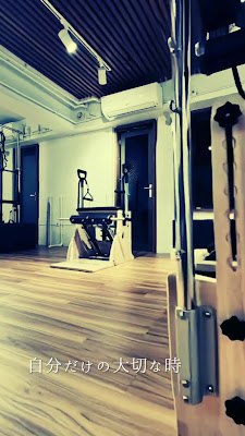 CORE METHOD PILATES二子玉川店【コアメソッド・パーソナルマシンピラティス】 사진 2