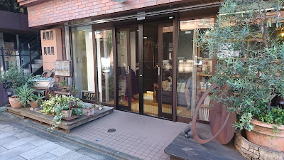 タンガニーラ 사진 2