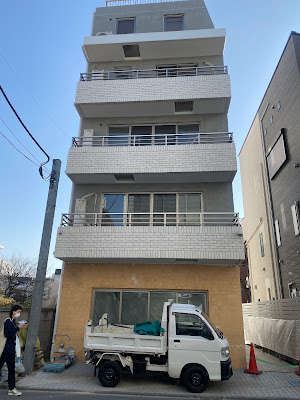 Kotan 사진 3
