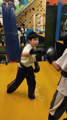 Bungeling Bay Spirit Gym 사진 2