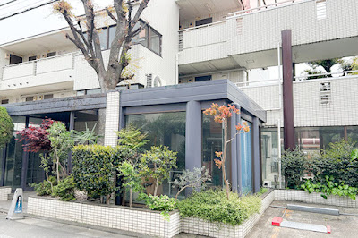 パルム 自由が丘 사진 3