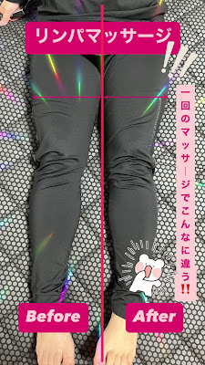 YOSA PARK Luna Glow 自由が丘 사진 3