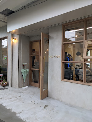 CONoN hair sAlon 사진 2