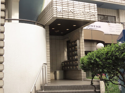 ととのう【都立大学ドライヘッドスパ専門店】 사진 4