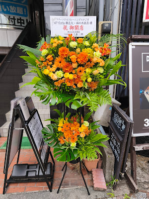 パーソナルトレーニングスタジオ eF-foria【エフフォリア】都立大・柿の木坂店 사진 4