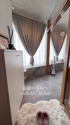 綺麗のひみつ 大岡山店 사진 2