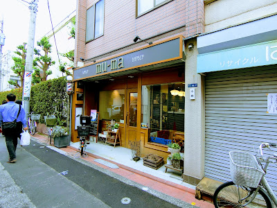 BARBER mu-ma 사진 3