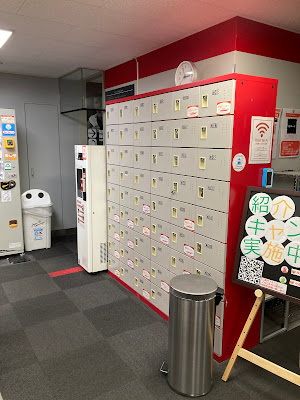 JOYFIT Senzoku 사진 5