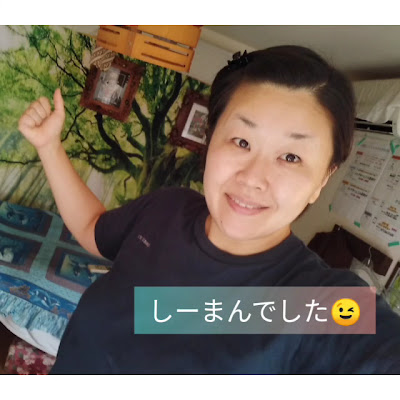 女性専用 西小山のリラクゼーションハウス in 西小山 사진 2