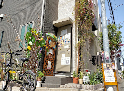女性専用 西小山のリラクゼーションハウス in 西小山 사진 3