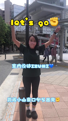 ピラティス専門店 WECLE 武蔵小山店 사진 2