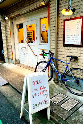 空iro 사진 2