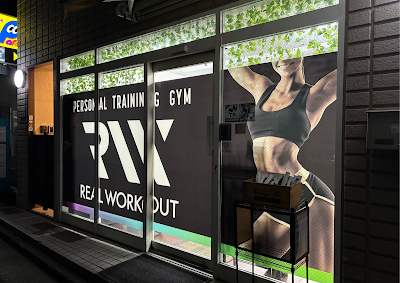 REALWORKOUT リアルワークアウト 武蔵小山店｜個室・予約制 パーソナルジム 사진 3