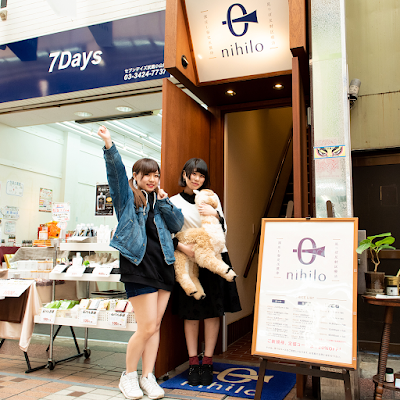 nihilo massage Musashikoyama 사진 3