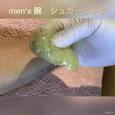 men's/ladies脱毛＆エステサロンJIGGLY【武蔵小山 脱毛】 사진 2