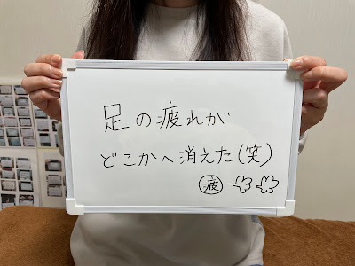 リラクゼーションKISEKI 사진 2