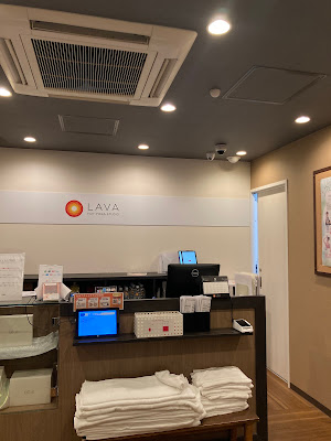 LAVA 사진 5