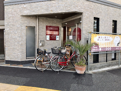 PANA Cut&Color TOGOSHI 사진 2