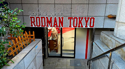 BARBER SHOP RODMAN TOKYO 사진 4