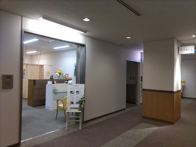 Temomin (Gate City Osaki) 사진 2