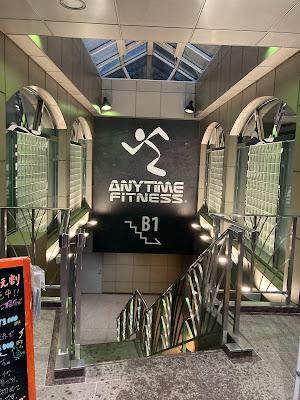Anytime Fitness Minami-Shinagawa 사진 5
