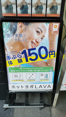 LAVA 사진 4