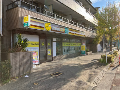 chocoZAP和泉多摩川 사진 3