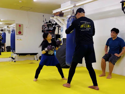 Oishi Kickboxing Club (大石キックボクシングクラブ) 사진 2