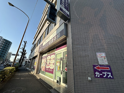 Curves Yoga 사진 3