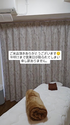 【G.Sarara】 사진 3