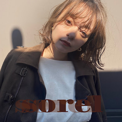 sorel 用賀 사진 3