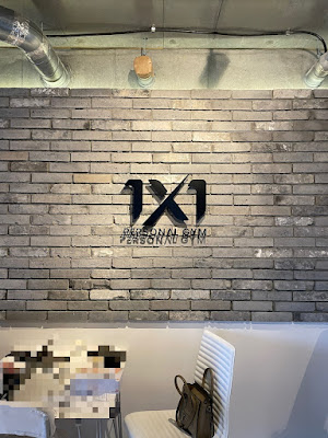 パーソナルジム 1X1 用賀店 사진 5