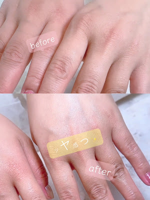 Shellri(シェルリ)用賀店 사진 2