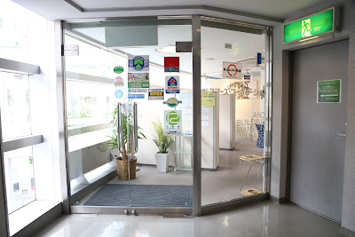 Yours Corporation Headquarters 사진 2
