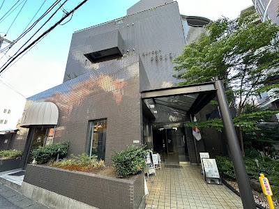 Junshindo Orthopedic Clinic 사진 2