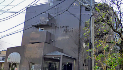 Junshindo Orthopedic Clinic 사진 4