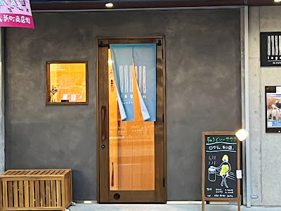 lagom sauna（ラーゴム サウナ） 사진 4