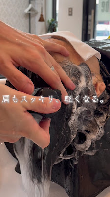 ヘアコンシェルジュ Fuchibe 사진 2