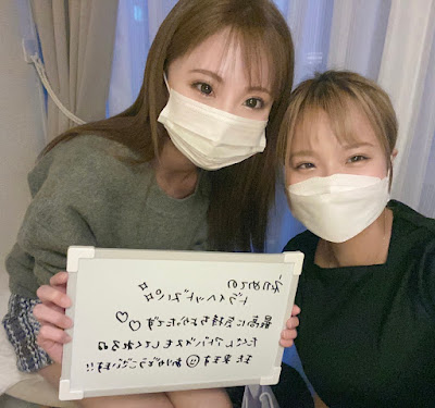 小顔サロン Sunny 学芸大学 사진 2